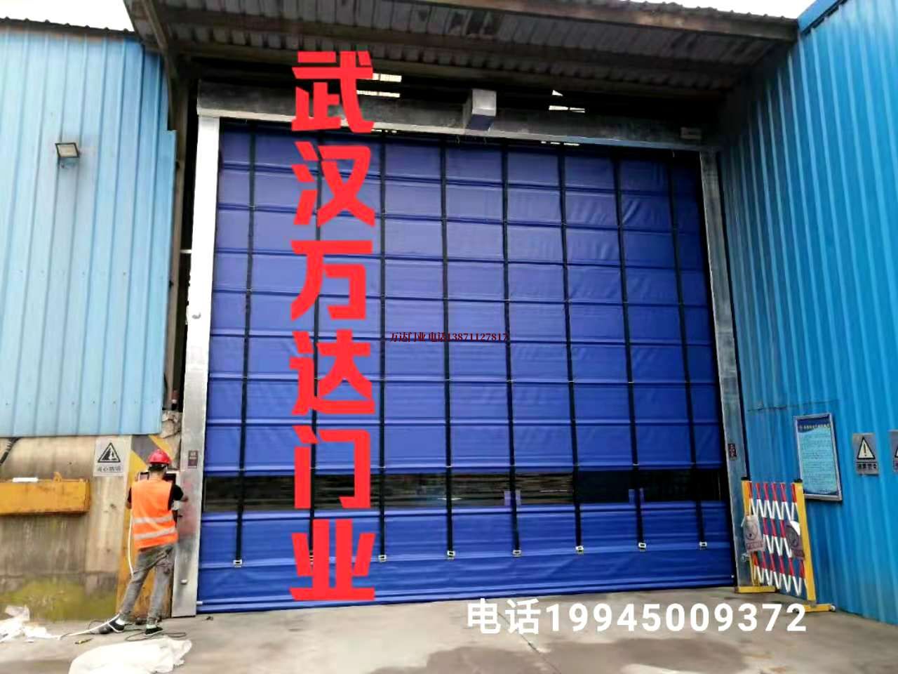 河南快速卷帘门