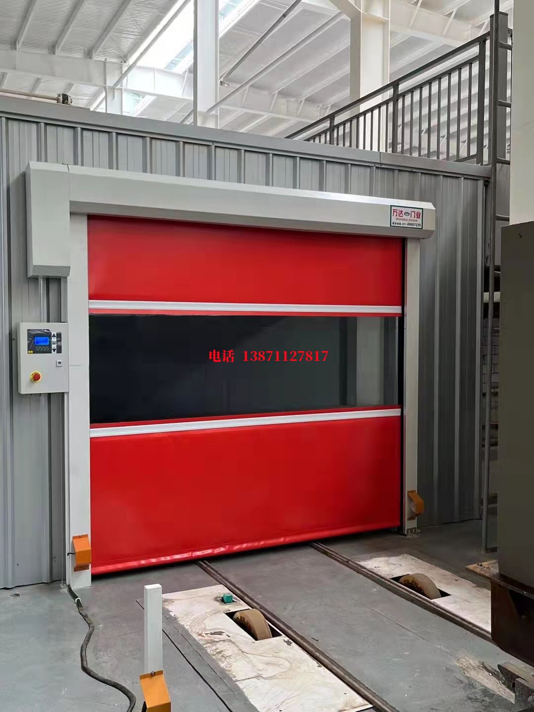 河南焊接工作站安全门